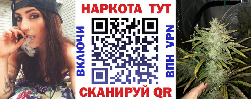 МДМА Приволжск