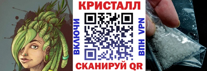 АМФ Premium  хочу   мега рабочий сайт  Приволжск 