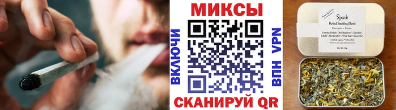 как найти Приволжск БУТИРАТ бутандиол