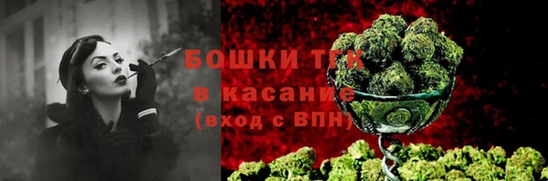 гидра Абдулино