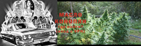 экстази Новодвинск