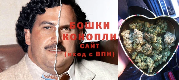 кокаин Абинск
