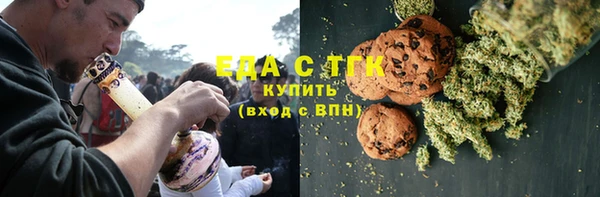 кокаин Абинск